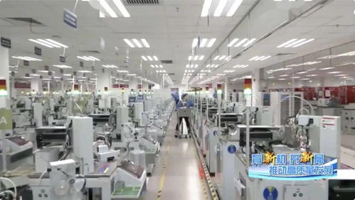 育新機(jī)開(kāi)新局 推動(dòng)高質(zhì)量發(fā)展 貴陽(yáng)順絡(luò)迅達(dá) 智能制造 提質(zhì)增效