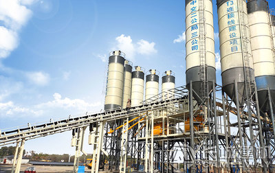 長(zhǎng)城雙120攪拌站雪中展現(xiàn)颯爽英姿 見(jiàn)證蘭州機(jī)場(chǎng)項(xiàng)目建設(shè)