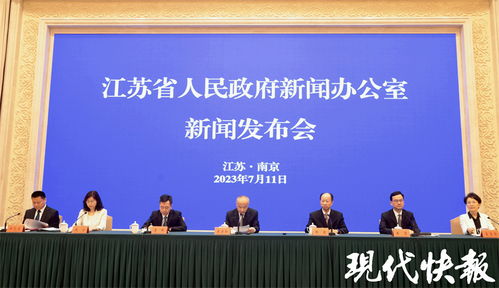 多舉措促消費，江蘇今夏發(fā)放1.7億元消費券助力經(jīng)濟發(fā)展