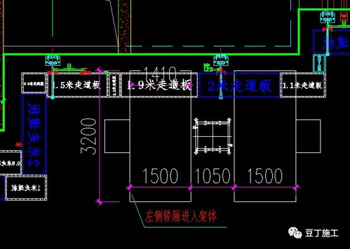 一種新型全鋼式升降腳手架,在這里施工就像在室內(nèi)施工一樣