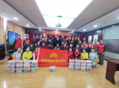 淮安市金湖縣“荷都法軒”普法志愿服務(wù)隊(duì)成功舉辦“愛助夕陽(yáng)”主題活動(dòng)會(huì)議及展覽服務(wù)